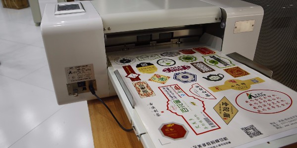 不干膠標簽有哪幾種復卷的方法？-和印愛歐圖文