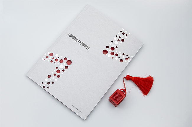 愛歐多元化圖文快印服務，印刷品質不懼比較