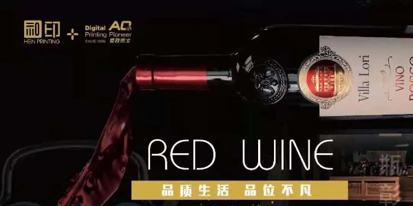 雙12已過，和印愛歐活動仍在繼續中......-和印愛歐圖文