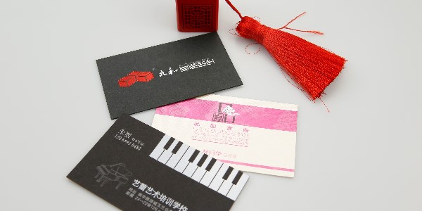 名片設計制作|簡單的藝術，完美的詮釋！-愛歐圖文