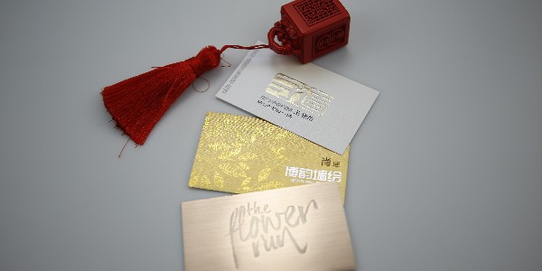 高檔名片之四色印刷-愛歐圖文