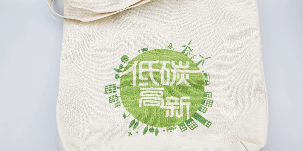 手提袋印刷設計工藝有哪些？-和印愛歐圖文