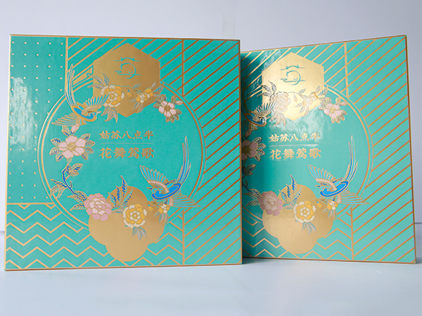 設(shè)計服務(wù)