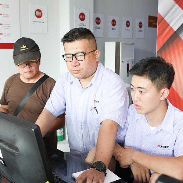 愛歐圖文一站式印刷服務，交付速度快